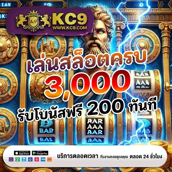 Betflik5K - สนุกกับสล็อตและคาสิโนออนไลน์ทุกที่ทุกเวลา