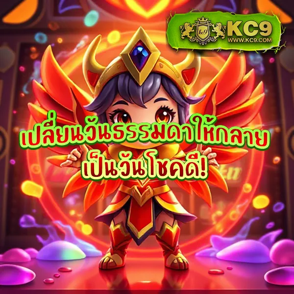 DMSlot989 | เล่นเกมสล็อตออนไลน์และรับรางวัลใหญ่