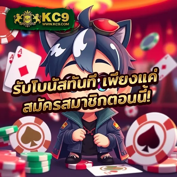 Cat999 | เว็บหวยและเกมออนไลน์ครบวงจร