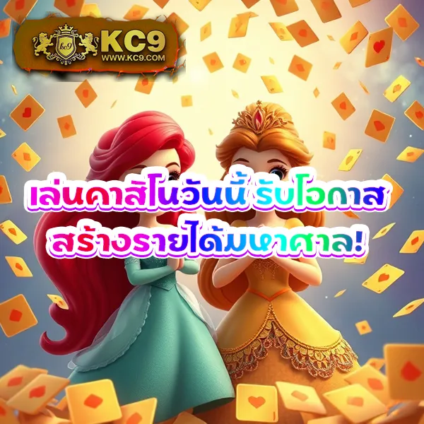 สัมผัสประสบการณ์ใหม่กับ Funny888 สล็อต รวมเกมสนุก ๆ จากค่ายชั้นนำ แจ็คพอตแตกง่าย โบนัสเพียบ เล่นง่ายบนทุกแพลตฟอร์ม สมัครตอนนี้รับโบนัสพิเศษทันที!