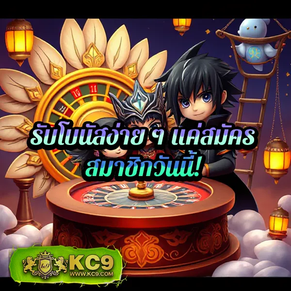 BEO333 สล็อต - เว็บสล็อตมาแรง โบนัสจัดเต็มทุกเกม