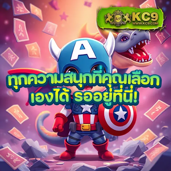 Bar4Sport สล็อต - แพลตฟอร์มเกมสล็อตยอดนิยม แจ็คพอตแตกบ่อย