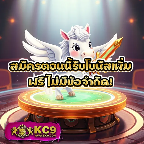 FB55 สล็อตเว็บตรง โบนัสแตกง่าย ทุกเกมจ่ายจริง