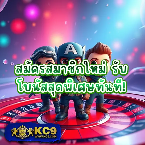 EzyBet123 – เกมคาสิโนออนไลน์ที่เต็มไปด้วยโบนัสและรางวัลใหญ่