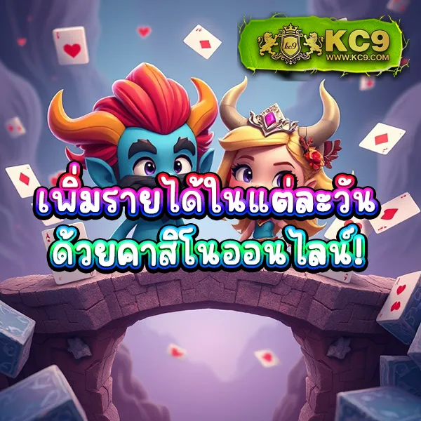 G-สล็อต 999 | เกมสล็อตออนไลน์ที่ดีที่สุด