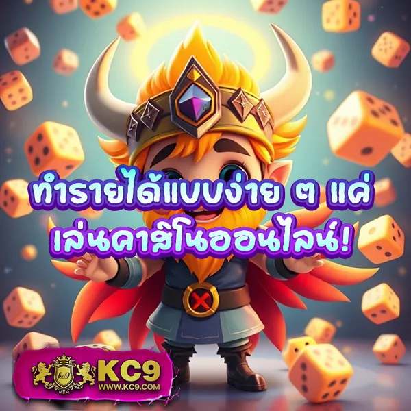 Imba77: เล่นเกมคาสิโนออนไลน์และสล็อตที่คุ้มค่าที่สุด