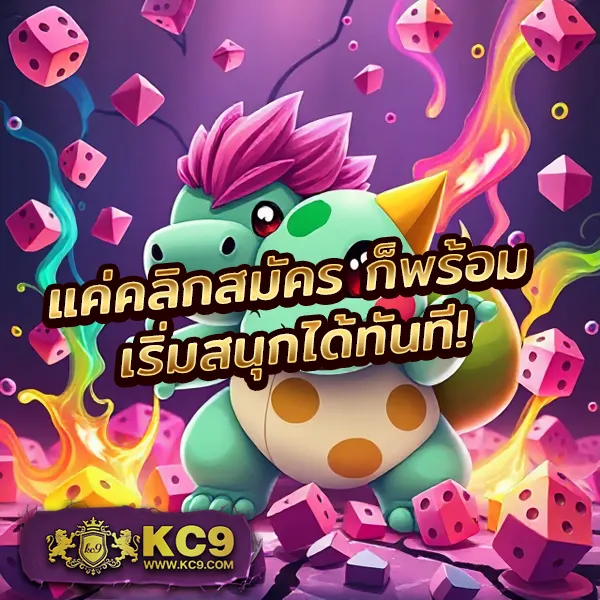 Betflik84 | แพลตฟอร์มเกมสล็อตและคาสิโนที่ดีที่สุด