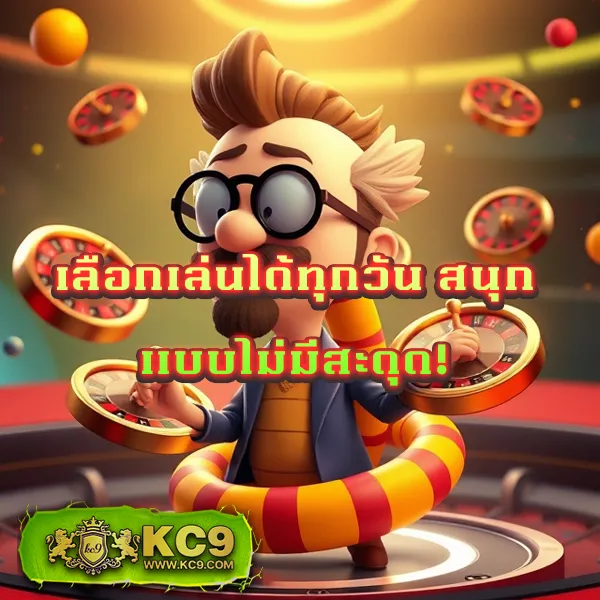 AskMeBet - เว็บสล็อตมาแรง โบนัสจัดเต็มทุกเกม