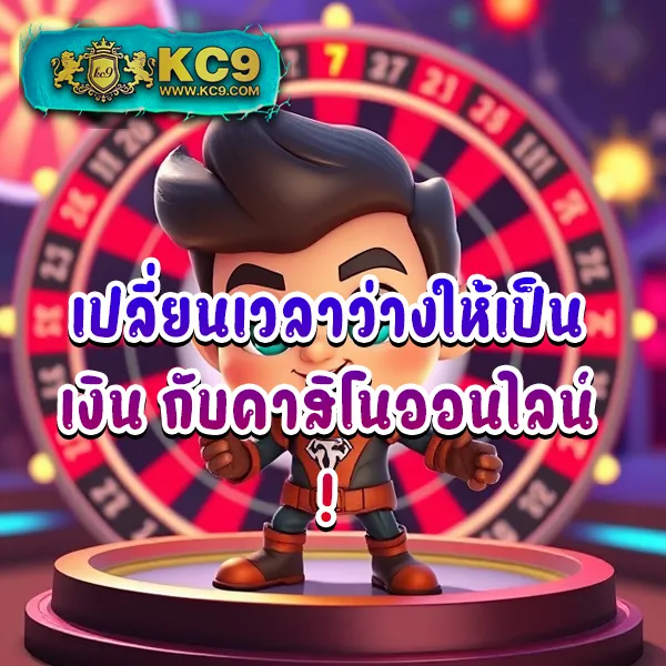 AllSlot365 - เว็บสล็อตออนไลน์ครบวงจร เล่นง่าย โบนัสแตกไว