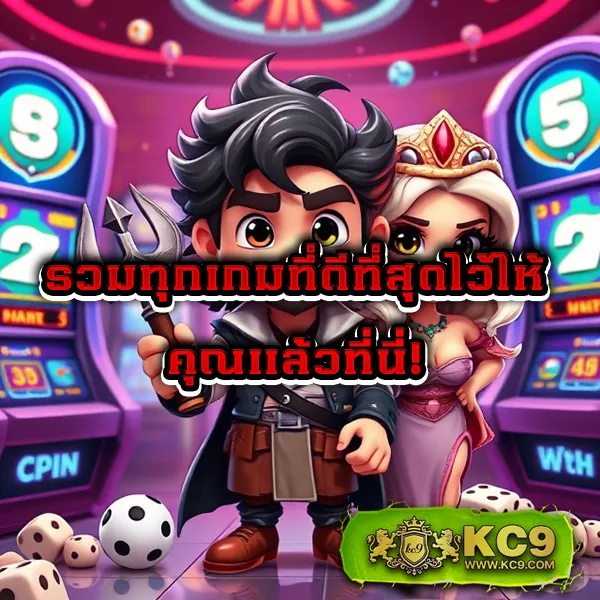 Lil Black เว็บสล็อตออนไลน์และคาสิโนยอดนิยม