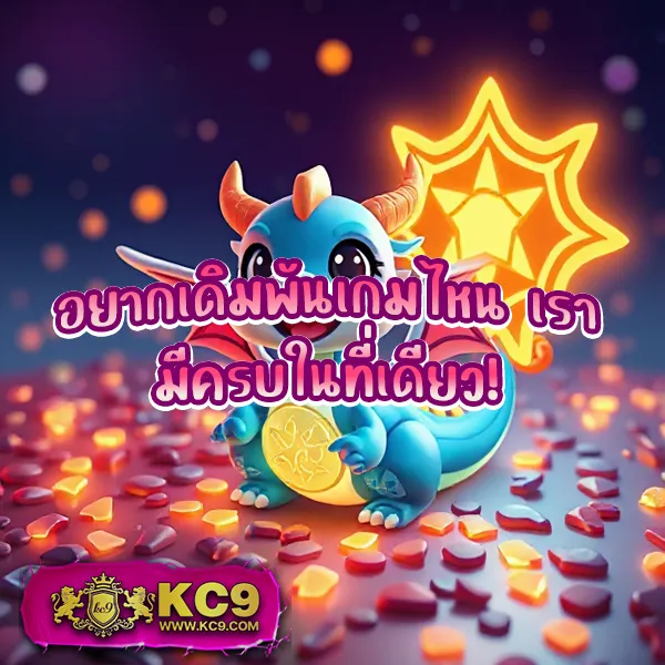 Bi888: แพลตฟอร์มเกมสล็อตออนไลน์และคาสิโนที่ดีที่สุด