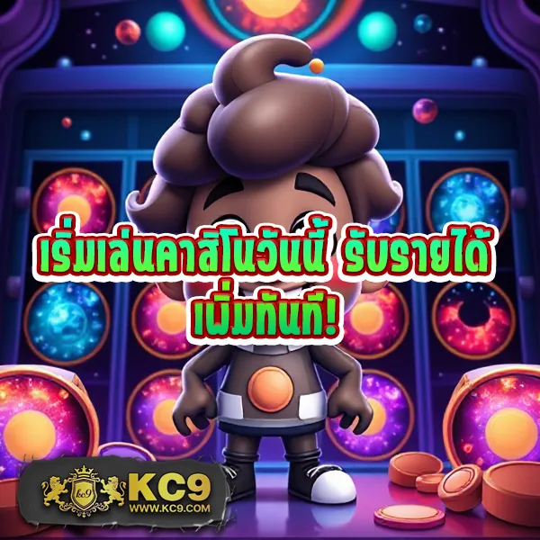 Bigwin SSC168: แพลตฟอร์มเกมสล็อตออนไลน์และคาสิโนที่ครบวงจร