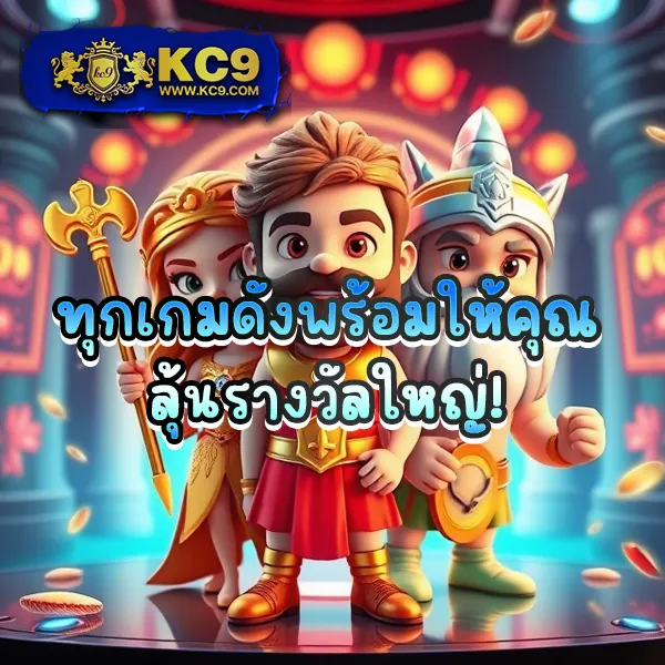 345-สล็อต เกมสล็อตออนไลน์ยอดนิยม โบนัสแตกหนัก