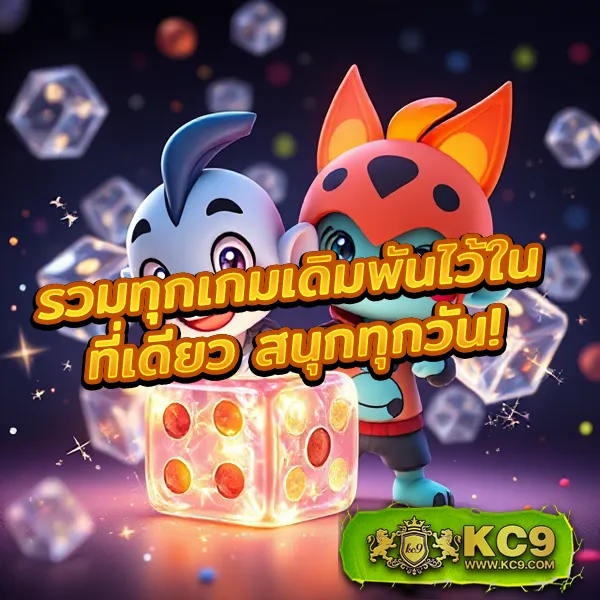 Betflik389 | แพลตฟอร์มสล็อตและคาสิโนออนไลน์อันดับ 1