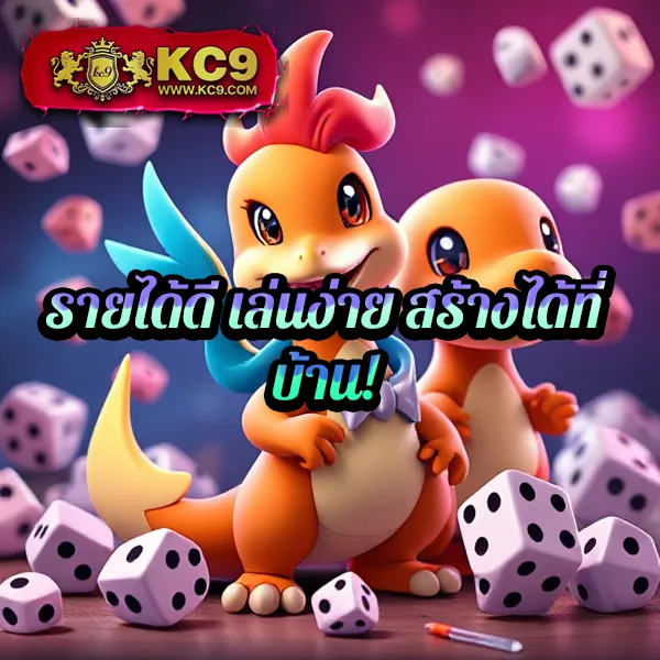 FAW99 Casino – ลุ้นรางวัลใหญ่ในเกมคาสิโนออนไลน์ที่ดีที่สุด