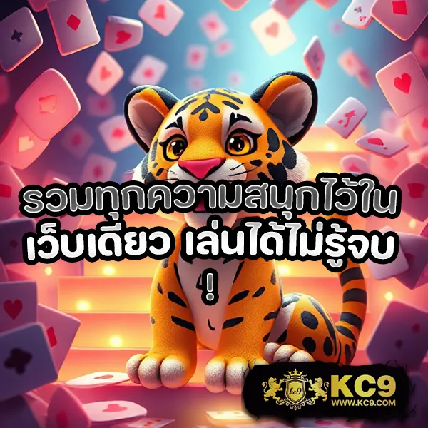 Betflik93 | แพลตฟอร์มสล็อตและคาสิโนออนไลน์อันดับ 1