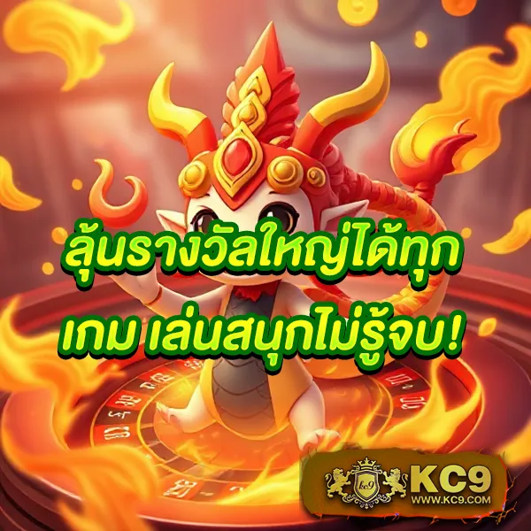 Diamond 96 | เกมคาสิโนและสล็อตออนไลน์ที่ดีที่สุด