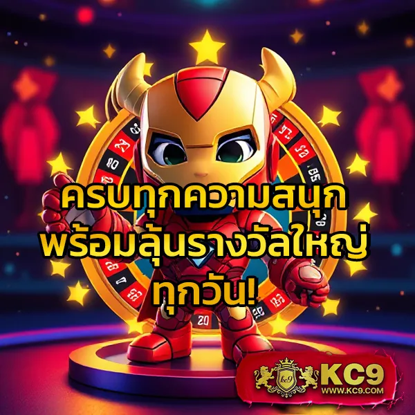 Fox888 ช่องทางติดต่อเจ้าหน้าที่ผ่าน Facebook