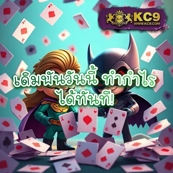 KTV1Bet สล็อต: แหล่งรวมเกมสล็อตออนไลน์ที่ดีที่สุด