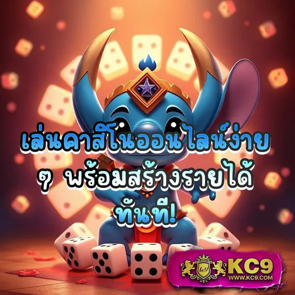 Fun888 เข้าระบบ | ล็อกอินเว็บเดิมพันออนไลน์ที่ดีที่สุด