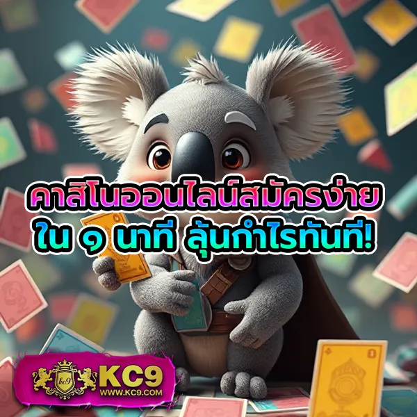 Betflix-Plus | สล็อตและคาสิโนออนไลน์ครบวงจร