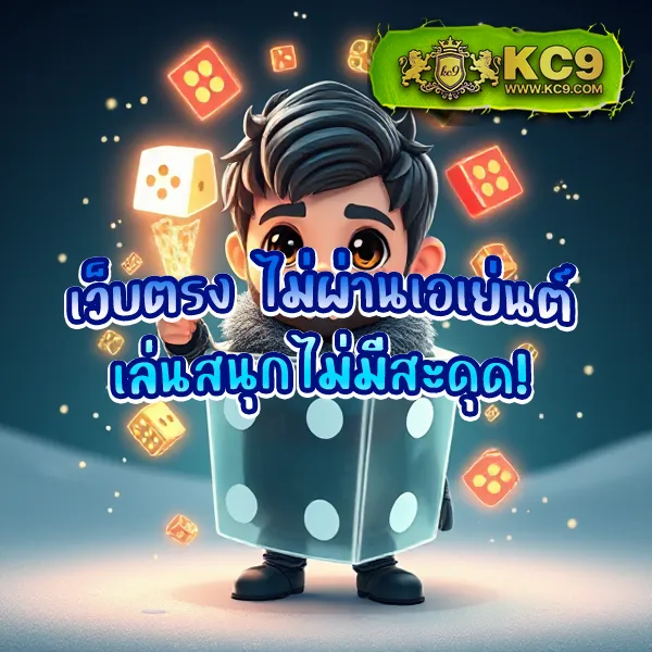 1234สล็อต เว็บตรง รวมเกมสล็อตทุกค่าย