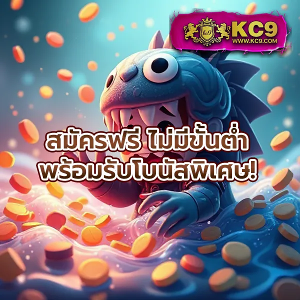 Cat888 VIP | สนุกครบจบในที่เดียว ทั้งเกมและหวยออนไลน์