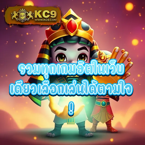 35slot เว็บสล็อตออนไลน์ครบทุกค่าย โบนัสแตกง่าย