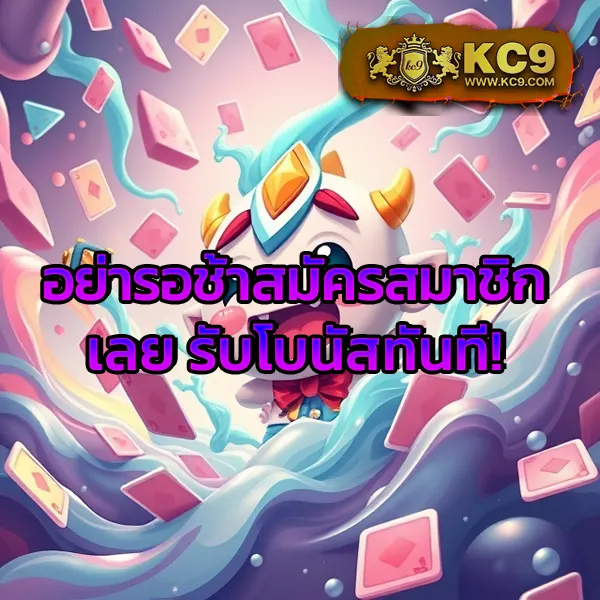 AMBet969 - แพลตฟอร์มสล็อตและคาสิโนยอดนิยม