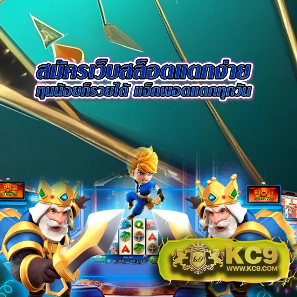 Joker369 Wallet: เกมสล็อตออนไลน์และกระเป๋าเงินดิจิตอล