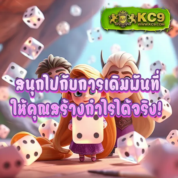 Dee88 | เล่นเกมสล็อตและคาสิโนออนไลน์ได้ทุกที่