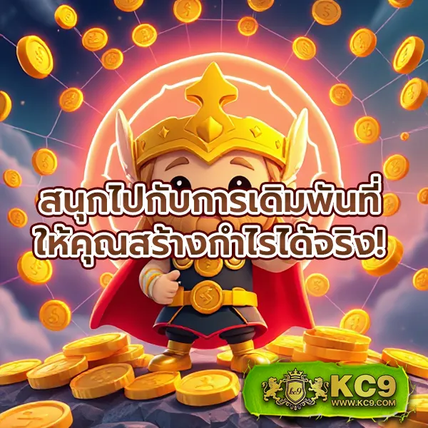 22win-slot ศูนย์รวมเกมสล็อตยอดนิยม แตกหนักทุกเกม