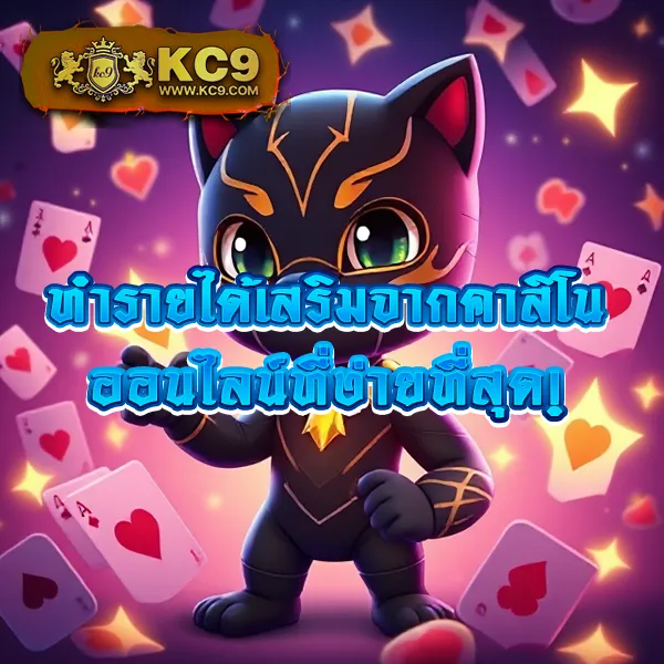 Bwin Slot - เว็บสล็อตแตกง่าย โบนัสใหญ่ทุกวัน