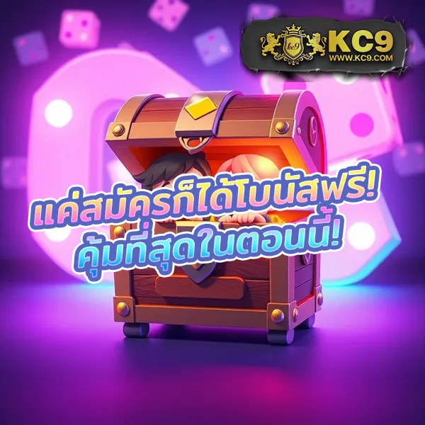 Cat888 Win เข้าสู่ระบบ | ล็อกอินสะดวก ใช้งานง่าย