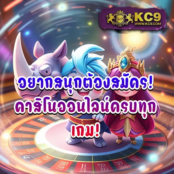 Heng999: แพลตฟอร์มเดิมพันออนไลน์ครบวงจร