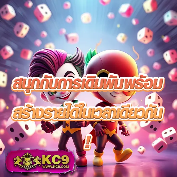 "99Racha-Slot เกมสล็อตออนไลน์ รางวัลใหญ่และโบนัสพิเศษ"