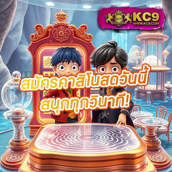 LikeSlot789 สล็อตเว็บตรง เล่นง่าย ได้เงินจริง