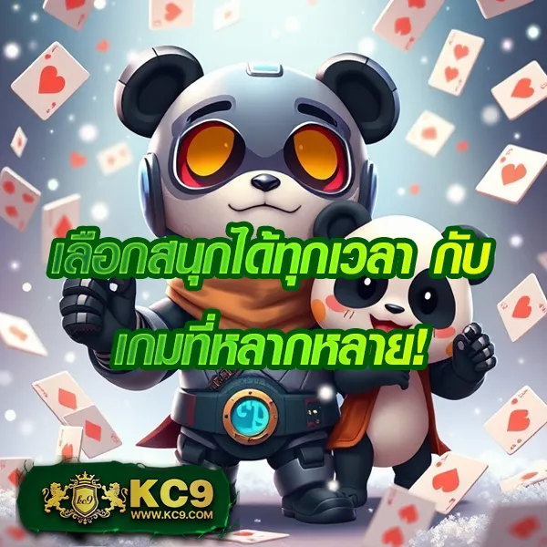 "สมัคร 99Racha-Slot รับโบนัสทันที พร้อมโปรโมชั่นสุดคุ้ม"