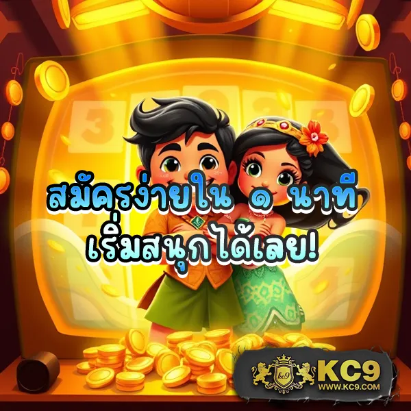 G2G928 สล็อต | เกมสล็อตยอดนิยมที่คุณต้องลอง