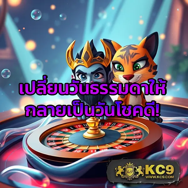 Dragon1688 – สุดยอดเกมสล็อตออนไลน์ที่ให้รางวัลสูง