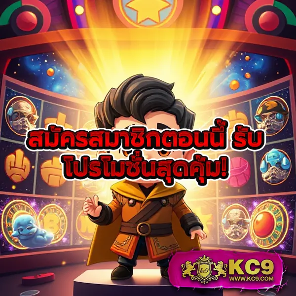 460bet เว็บตรงสล็อตและคาสิโน เล่นง่าย ได้เงินจริง