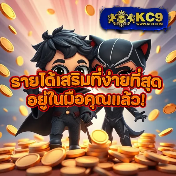 DK7 Casino | คาสิโนออนไลน์ที่ดีที่สุด พร้อมเกมครบวงจร