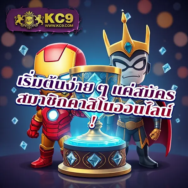 Betflix-GG | สล็อตเว็บตรง แตกง่าย ได้เงินจริง