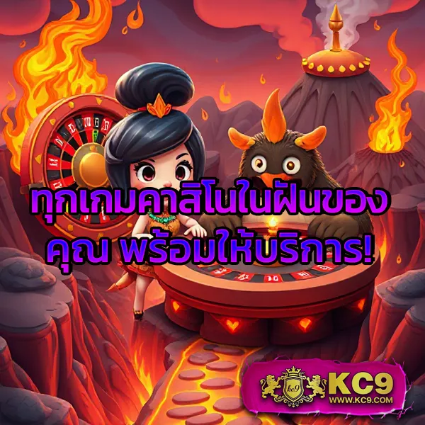 BetAX สล็อต - เว็บสล็อตออนไลน์ครบวงจร โบนัสแตกง่าย