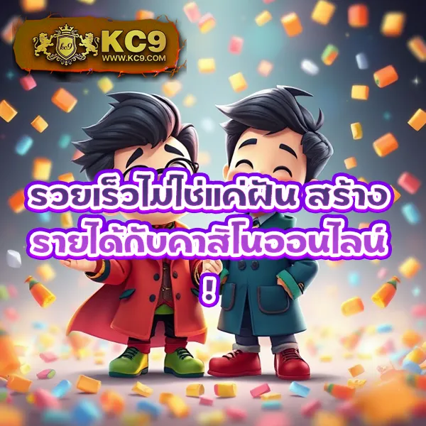 Betflixinw – เกมสล็อตออนไลน์และคาสิโนที่ได้รับความนิยมสูงสุด