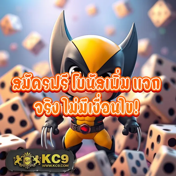 3xslot เว็บสล็อตออนไลน์ครบวงจร แตกง่ายทุกเกม