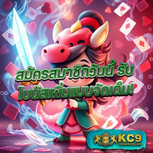 IWallet Link Slot: สุดยอดเกมสล็อตออนไลน์พร้อมกระเป๋าเงินดิจิตอล