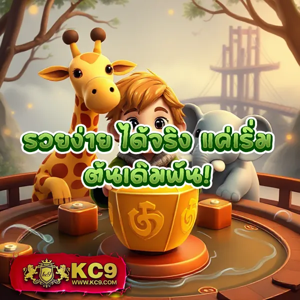 Bigwin SSC168 – เกมสล็อตออนไลน์และคาสิโนที่ได้รับความนิยมสูงสุด