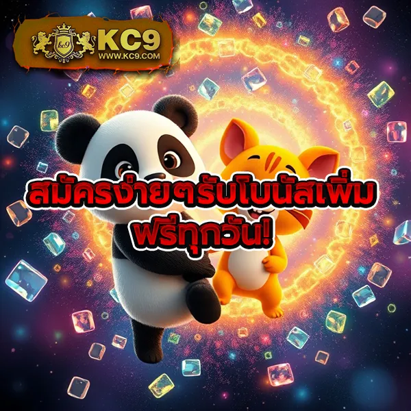 Fun88 ทางเข้าเว็บตรง | เดิมพันออนไลน์ครบวงจร