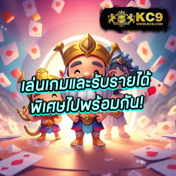 147สล็อต เว็บตรง ครบทุกเกมสล็อตยอดนิยม